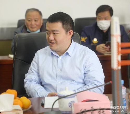 刘振最新爆料新闻报道,揭秘事件背后惊人内幕