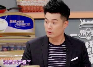 主播爆料陈赫视频大全最新,揭秘明星幕后生活