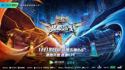 终极高手爆料视频大全在线观看,视频大全在线观看攻略全解析